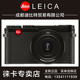 Leica/徕卡X 莱卡 X typ113 德国 数码相机 徕卡x 全新正品 包邮