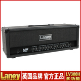正品英国兰尼LANEY LV300H电吉他音箱前级电子管机头音响