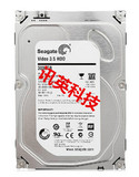 Seagate/希捷 ST3000VM002 3T 台式机 高清 监控硬盘 3TB 正品
