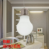 简约现代大灯泡吊灯 餐厅吊灯 卧室书房 吧台 创意个性LED餐吊灯