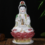 观音菩萨像12-18寸扶瓶观世音菩萨陶瓷佛像佛教用品辟邪风水摆件