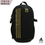 Adidas/阿迪达斯阿迪达斯正品男女双肩包背包休闲运动户外AP4955