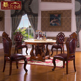 欧式餐桌 高档实木圆形餐桌椅组合 美式餐厅天然大理石橡木吃饭桌