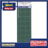 【塑唐】长谷川 模型制作工具 TT-107 长方形切割胶垫 切割板 尺