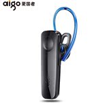 包邮Aigo/爱国者 A10手机通用无线蓝牙耳机4.0挂耳式运动声控迷你