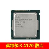 Intel/英特尔 i3 4170 全新散片CPU 3.7G 双核处理器 支持B85主板