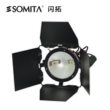 SOMITA闪拓影视拍摄舞台节目晚会专用红头灯暖光灯调焦柔光灯800W