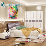 易可家具套装组合现代简约板式1.8米双人床衣柜卧室成套家具套装