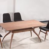 实木餐桌胡桃木色北欧日式餐台餐椅组合简约时尚原装进口