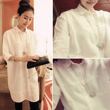2016秋装新品韩版修身百搭性感中长款长袖白衬衫女打底衬衣A8560