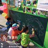 family koloro酷乐家宝宝涂鸦墙膜环保无毒儿童绘画黑板、环保笔