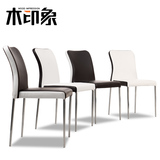 木印象 黑白简约小户型餐椅 现代餐厅靠背皮艺椅子特价包邮*D37#