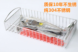 厨房置物架消毒柜筷子筒304不锈钢筷子笼餐具收纳筷盒双格沥水架