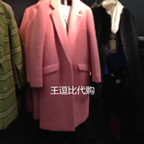 【特价】专柜正品代购 欧时力粉色长款西装式毛呢大衣1144341860