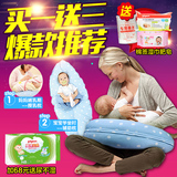 贝亲哺乳枕头授乳枕 多功能婴儿孕妇枕头 喂奶枕哺乳垫贝亲授乳枕