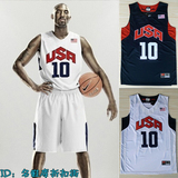 NBA美国队梦十队科比10号詹姆斯保罗安东尼哈登杜兰特刺绣篮球服