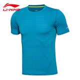 李宁短袖男T恤衫2016夏季新款男子运动跑步短袖T恤吸湿排汗健身服