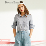 BANANA BABY2016初秋新款韩版女装纯棉衬衣蓝白条纹宽松长袖衬衫