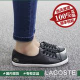 [现货]Lacoste法国鳄鱼女鞋2016春夏新款皮质小白鞋香港正品代购