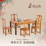 中式茶桌椅组合 红木家具功夫泡茶桌仿古实木茶桌楠木茶艺桌茶几