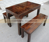 实木餐桌椅组合户外长条桌条凳凳子庭院餐桌餐凳长方形桌双人凳