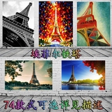 法国巴黎埃菲尔铁塔 怀旧复古 世界著名风景海报装饰画可来图制作