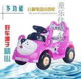 儿童玩具汽车遥控汽车玩具车可坐人遥控车充电可坐儿童遥控车四轮