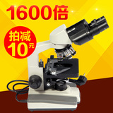 上海上光专业双目生物显微镜1600倍 单目镜640倍/化验/体检/养殖