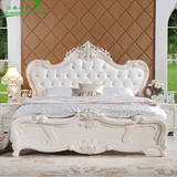 家诚木业套房卧室系列实木橡木韩式欧式床法式双人床1.8婚床家具