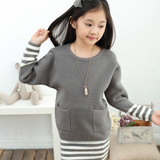2015童装秋装新款韩版条纹毛衣两件套女童宝宝针织长袖时尚套装衣