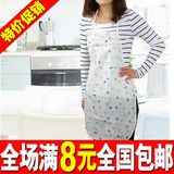 可爱公主 时尚韩式 防水防油围裙 厨房围裙纯色围裙防水 特价促销