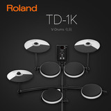 ROLAND 罗兰电鼓 TD1K TD1KV 电鼓 电子鼓 电架子鼓爵士鼓