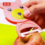 削皮刀陶瓷熊猫刨削皮器水果刀便携可爱小巧瓜果刀可折叠削皮机打