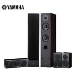 Yamaha/雅马哈NS-8900+RX-V377+SW011家庭影院音响套装 行货联保