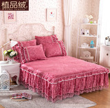 韩版纯色简约单品单件床裙床罩床单蕾丝床套天鹅绒短毛绒1.8特价