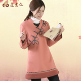 唐装女秋冬装外套中国风民族风中式女装改良汉服茶服长袖旗袍上衣