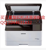三星 SL-K2200 A3 数码复合机 黑白激光复印机 打印 复印 扫描