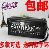 EXO 文具袋 2014中毒集体签名款 二巡新款笔袋 化妆包文具袋 黑色