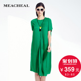 Meacheal米茜尔 圆领短袖宽松连衣裙 专柜正品2015夏季新款女装