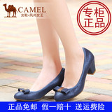 Camel骆驼女鞋 正品舒适 牛皮圆头低帮蝴蝶结套脚女鞋A53106605