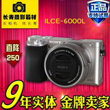 微单反相机Sony/索尼微单ILCE-6000L套机索尼单电A6000La6000相机