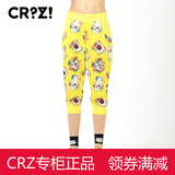 crz裤子2015专柜正品代购潮牌女装印花运动休闲哈伦裤CDI2QG0222