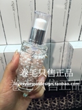 韩国正品代购eSpoir艾丝珀水分珍珠凝胶精华隔离妆前乳提亮美白