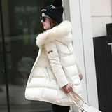 2015女装冬新羽绒服女中长款大毛领加厚韩版大码纯色修身显瘦外套