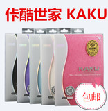 KAKU佧酷ipad air2壳ipad2/4/5/6蚕丝纹保护皮套mini2/3超薄休眠