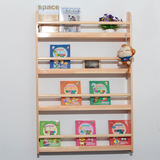 特价实木组装简易壁挂儿童书架杂志展示架幼儿园绘本图书报刊架