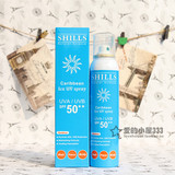 香港代购SHILLS舒儿丝 舒尔丝很耐晒美白冰镇防晒喷雾SPF50/蓝瓶