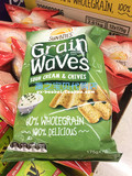 澳洲直邮sunbites grain waves全麦谷物低脂玉米薯片175g 3包包邮