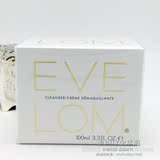 三冠预定明星产品Eve Lom卸妆洁面膏/卸妆乳100g原装带一条毛巾