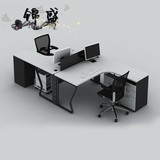 武汉办公家具2人办公桌椅钢架工作位时尚简约职员4人组合办公桌
